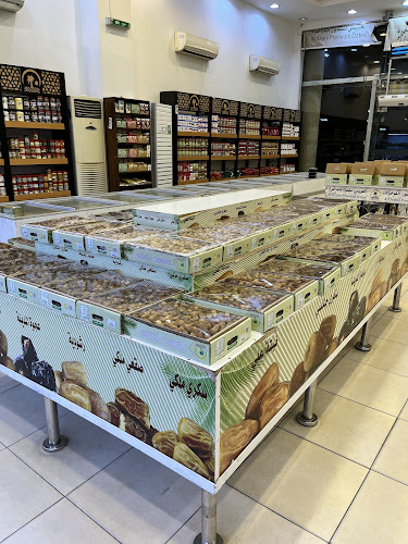 QPGH+FQR، الإمام سعود بن عبدالعزيز، الازدهار، الرياض 19672