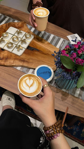 مقهى بكر | BKR CAFE - الضيافة