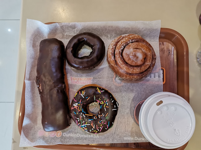 دانكن دونتس - الرياض