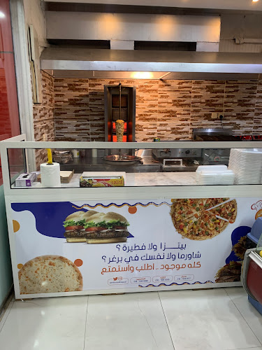 Opinii despre المذاق الحجازي în حائل - الضيافة