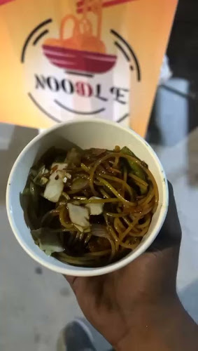 30 ديسمبر شاي شباتي نوتيلا نودلز