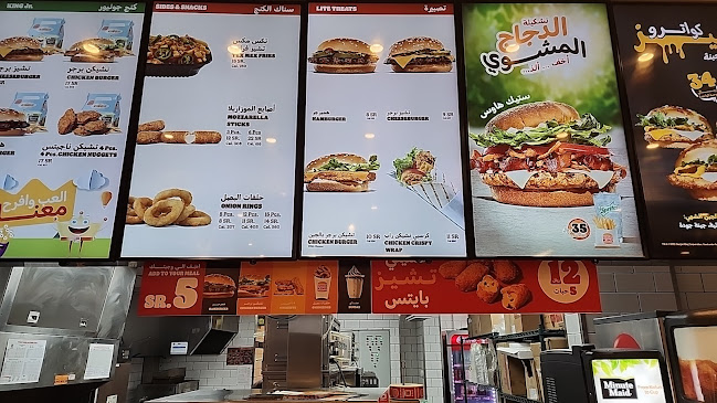 3149 الامير محمد بن عبدالعزيز، المنسك، أبها 62527 7185،