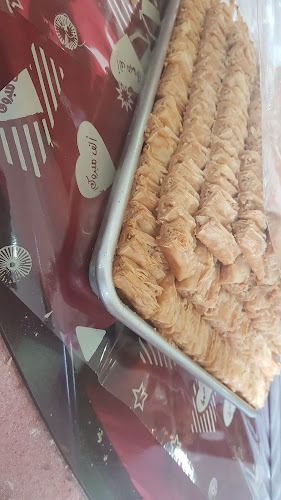 مخابز العامر - الضيافة