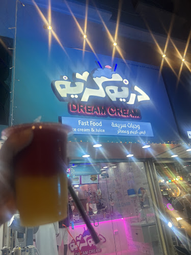 شارع عبدالرحمن بن معاذ، الجسر، الخبر 34714