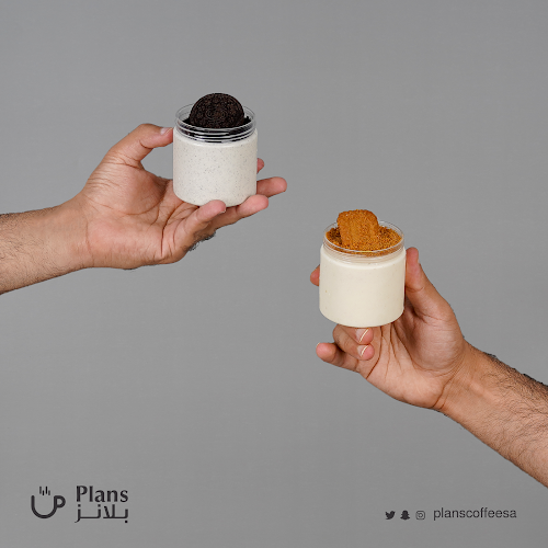 Comentarii opinii despre بلانز كوفي | Plans Coffee‏