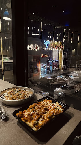 اول وتالي - الضيافة