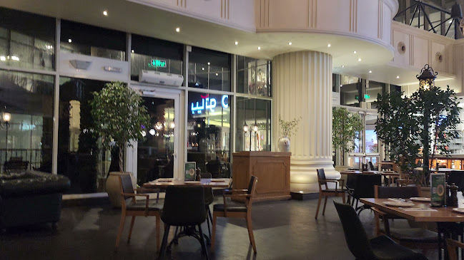 بياتو - الضيافة