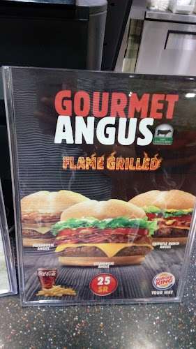 Burger King - Macarona - جدة