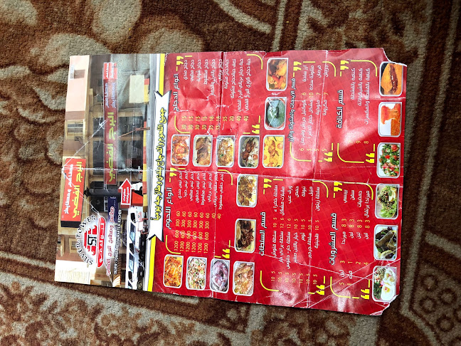 مطبخ البرج الفضي للحفلات والولائم - الخبر