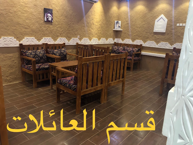 مقهى اللقاء..من أفضل المقاهي..شاي رايق وقهوة عربية تعجبك