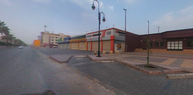 ليلو - الرياض