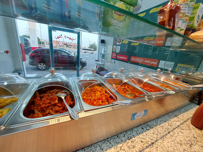 بوفية واحة الإزدهار