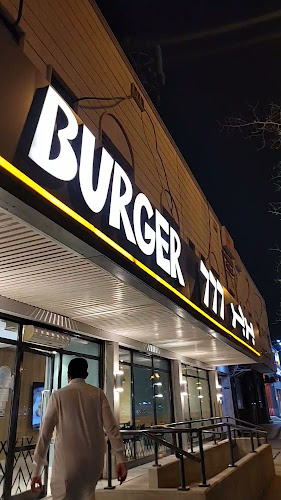 Opinii despre 777 برجر مشوي în الرياض - الضيافة