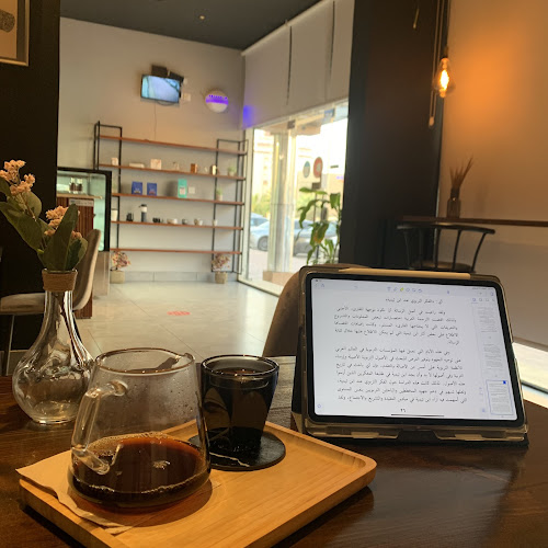 هوت شوت | Hot Shot‏ - الضيافة