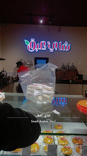 5192 طريق الملك فيصل،، 6147،، الدمام طريق الملك فيصل، الدمام 32414