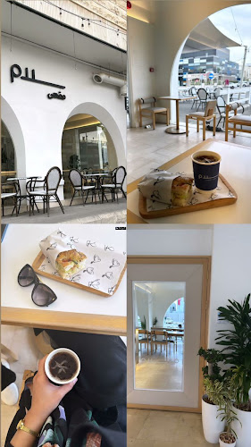 الشارقة، المحمدية، الرياض 12364