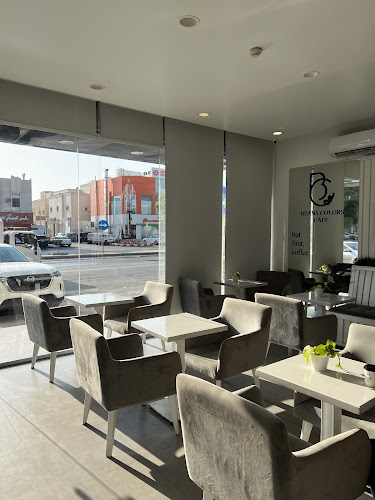 كافيه ألوان البن - الضيافة