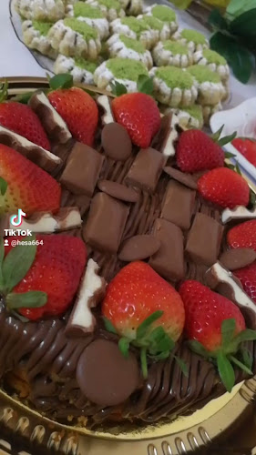 معمول أم نايف