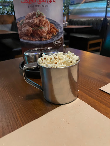 سنشري برجر - الرياض