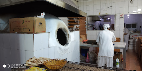 مخبز المدينة للتميس