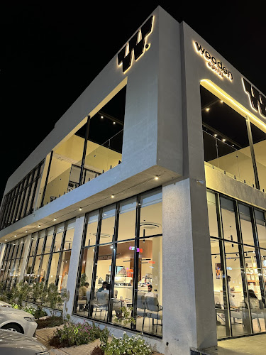 وودن كوفي - المجمعة