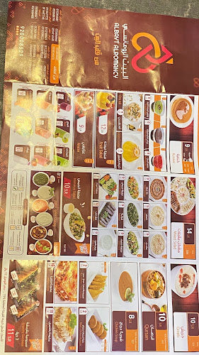 Opinii despre مطاعم البيت الرومانسي în الطائف - الضيافة