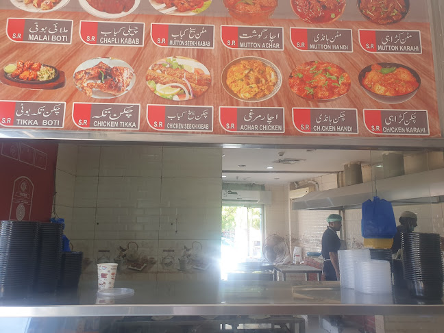 مطاعم الفردوس البخاري٢ - مكة