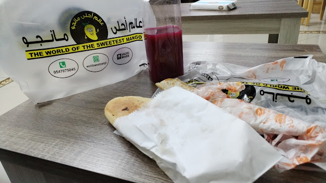 Opinii despre عالم أحلى مانجو ٢ în المدينة المنورة - الضيافة