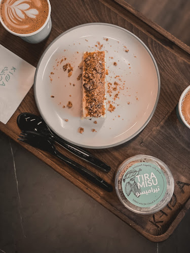 مقهى و محمصة كِفّة - طريق الملك خالد - المدينة المنورة