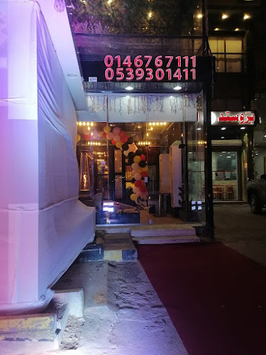 Comentarii opinii despre قمرت