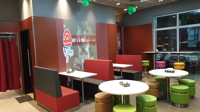 Opinii despre هرفي în رفحاء - الضيافة