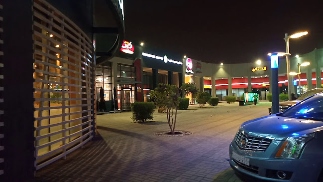 فدركرز - الرياض