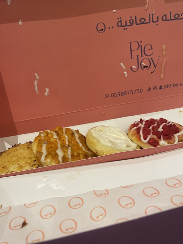 باي جوي - حوطة بني تميم