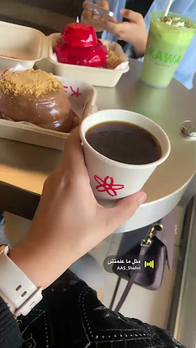 اوكاوا - الضيافة