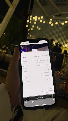 Opinii despre مطعم مله în الطائف - الضيافة