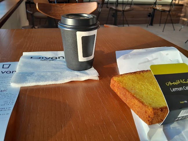 Comentarii opinii despre Divan دفان