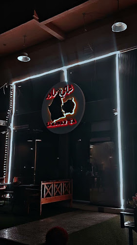 3448 شارع عبدالله بن الحارث، الشاطئ, 7135، القطيف‎ 32617