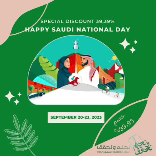 Opinii despre رزاز كافيه în جدة - الضيافة