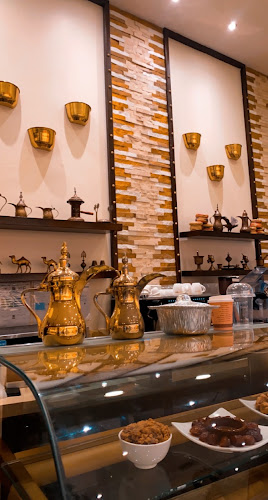 هيف و كيف كافيه - جدة