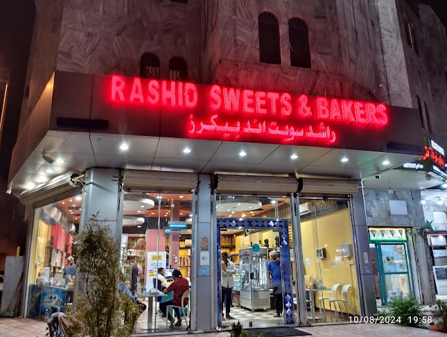 الأمير عبدالرحمن بن عبد العزيز، المربع، الرياض 12624