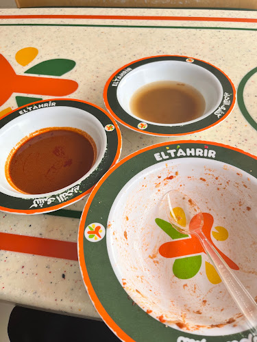 كشرى التحرير - الرياض