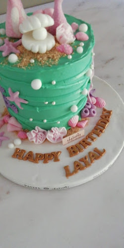 شارع أبو بكر الصديق، الفيصلية، الدمام 32263