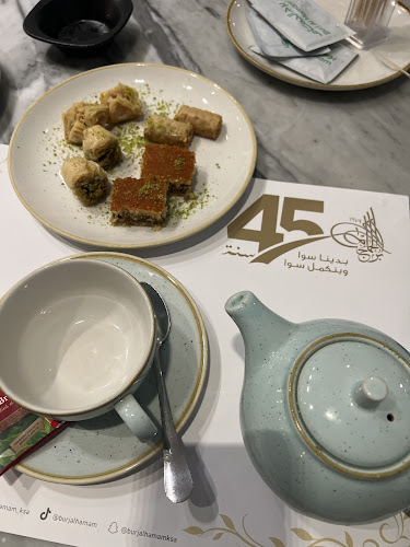 برج الحمام بيسترو