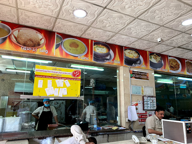 Opinii despre مطعم الرمال_الخالدية_نجران în نجران - الضيافة