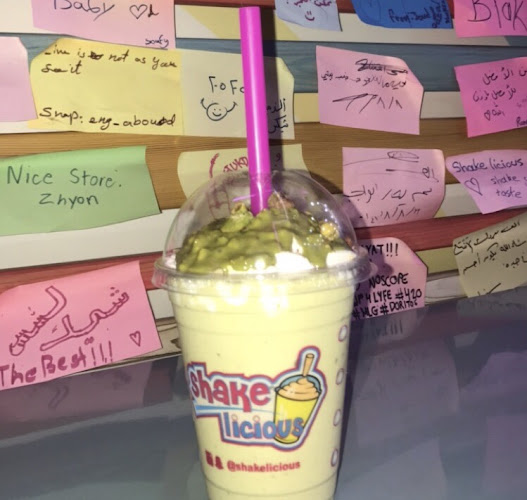 Comentarii opinii despre شيك لشس