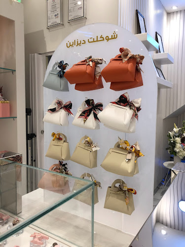 شارع الملك سعود بن عبدالعزيز، المزروعية، الدمام 32414