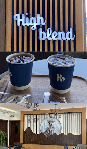 High Blend Cafe - المدينة المنورة