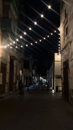 Traditional Tea Shop - جدة