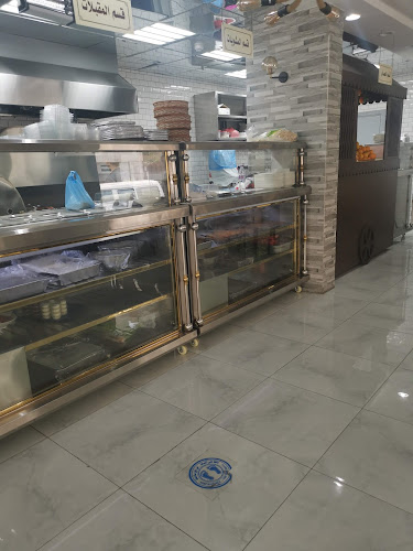 باهي برجر - الضيافة