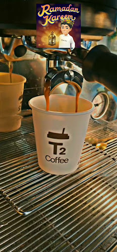 تي تو كافي T2 Coffee